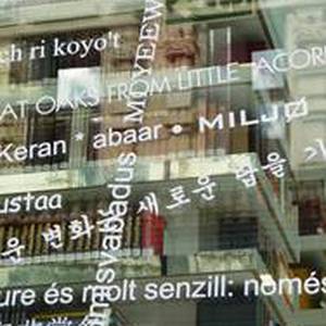 Hitzaldi-zikloa: Udaberri beltza
