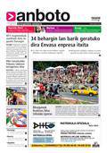 112 alea